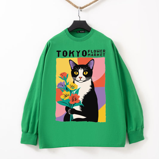 Tokyo green Tshirt
